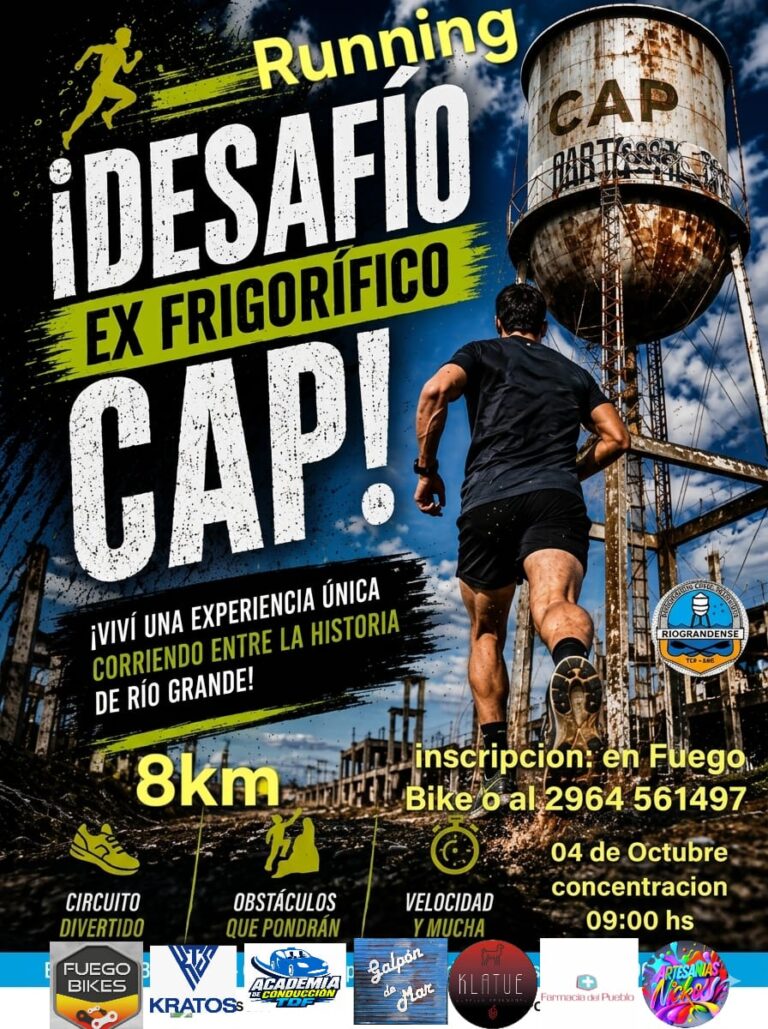 Desafío CAP: running y XCO se preparan para una jornada deportiva entre las ruinas del ex frigorífico 1 Desafio CAP